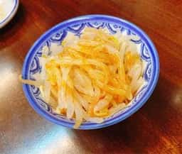 China Kitchen 餃子王