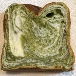 からりパン工房 内子フレッシュパークからり