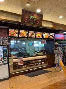 ごはんやODAIDOKORO 於大処