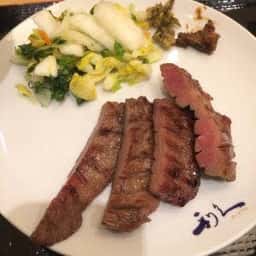 牛たん炭焼 利久 ルミネエスト新宿店