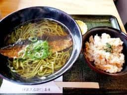 伊藤久右衛門 平等院店