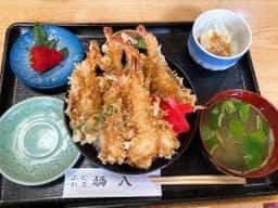 福八