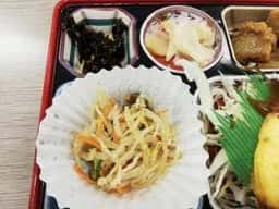 い和多 日本橋本店