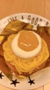 銀座コージーコーナー 東陽町