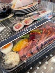 Rosenheim 東急百貨店東横店東急フードショー