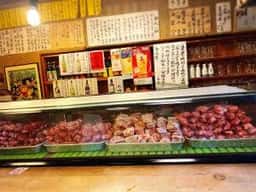 大八