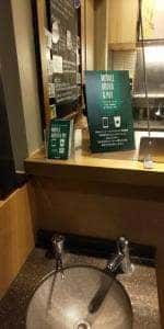 スターバックス コーヒー 尾張一宮パーキングエリア下り線店