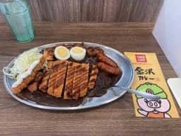 金沢カレー 多治見店