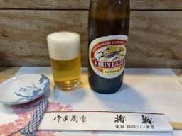 掬鮨