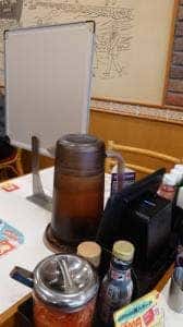 すき家 東雲晴海通り店