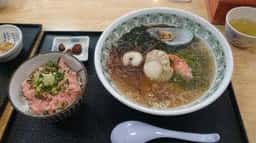 お食事処 浜どこ 道の駅 さんりく