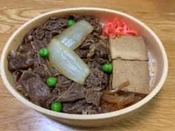 浅草今半 東京駅グランスタ店