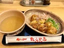 丸幸水産 JR住道店