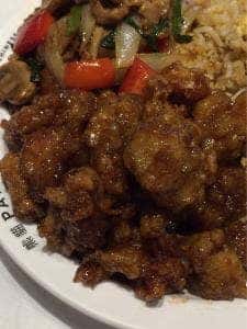 PANDA EXPRESS 沖縄パルコシティ店
