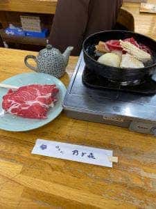 乃ざ喜肉鍋店