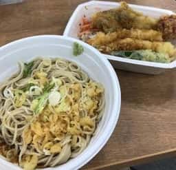 ゆで太郎 もつ次郎 南青山1丁目店