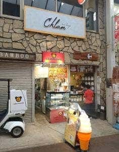 クバーノクバーノ