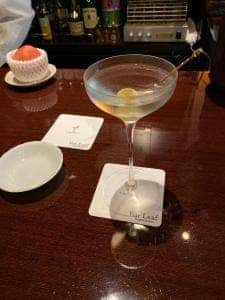 Bar Leaf