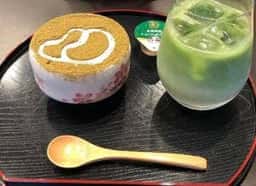 清月堂 門前通り店