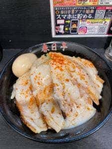 油そば 春日亭 西新宿店