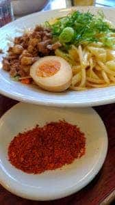 バーミヤン 六ツ川店