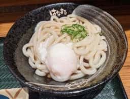 はなまるうどん 大船駅前店