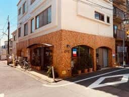 Chez Shimizu