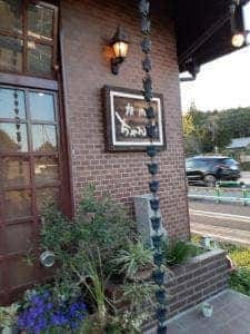 焼肉ちゃんぐ