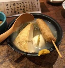 博多白湯おでん 湯ろや