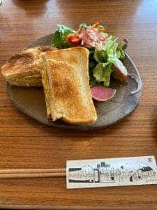 キノシタショウテン