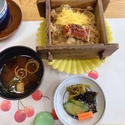 和多屋