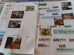 カッコー