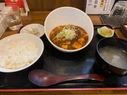 シゲ