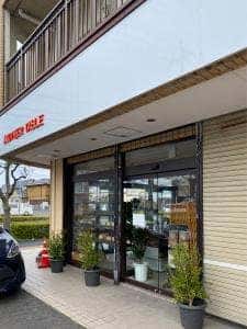 アナザーテーブル