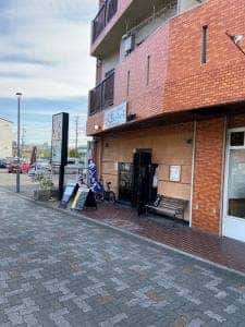 人生いろいろ 日比野店