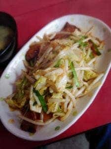 蘭香園