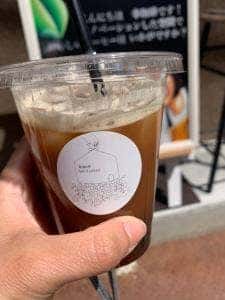 幸珈琲 SACHIcoffee