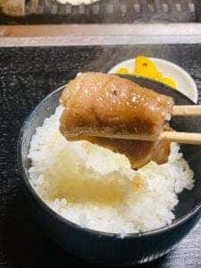 中央軒