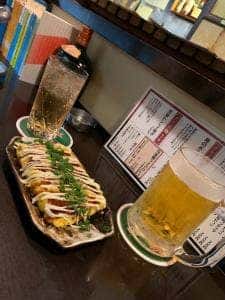 はいから