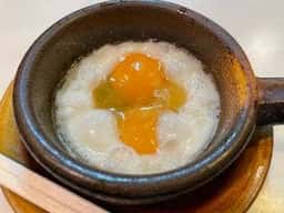 樽 金盃