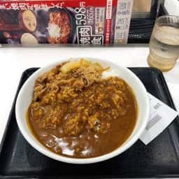 吉野家 JR神田駅店