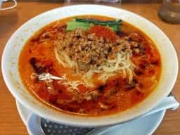 麺屋 たけまさ