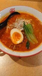 担々麺 慶