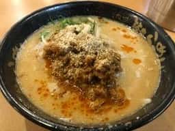 一康流 江南店