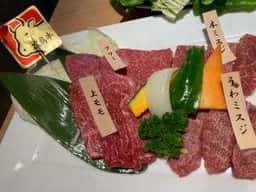 焼肉ふるさと 西条店