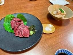 和