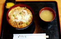 思川食堂