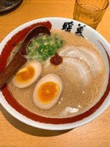 ラーメン暖暮 相模大野店