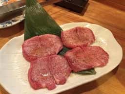 炭火焼肉 貴仙
