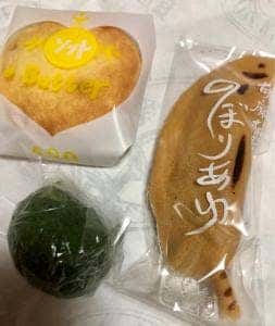 榮久堂